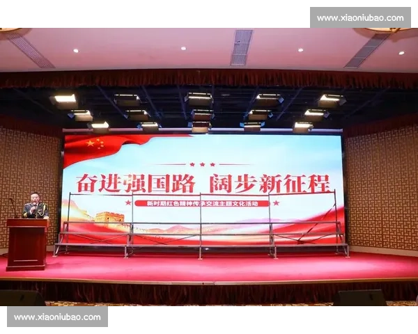 强强对话引领新时代合作共赢的深度交流与思想碰撞格局创新发展路径探索