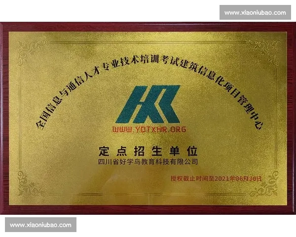 以成装时间为核心分析的产品装配效率优化研究与实践