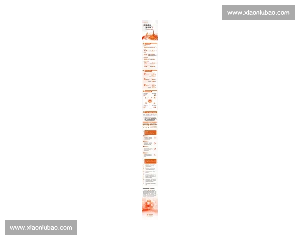 全球科技巨头联合发布最新人工智能发展战略方案